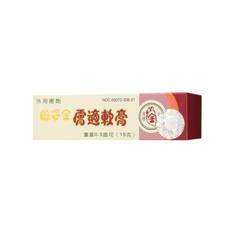 FUGLCAL CREAM