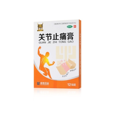 iSlot官方网站 - 引领潮水