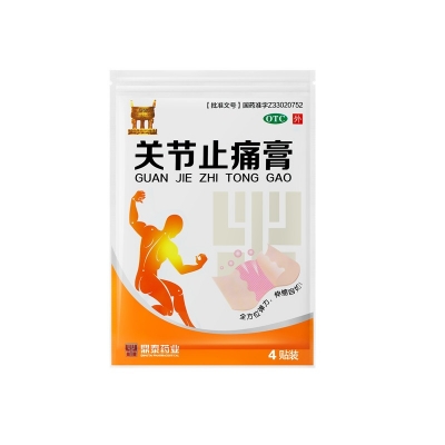 iSlot官方网站 - 引领潮水