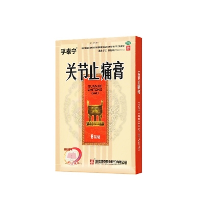 iSlot官方网站 - 引领潮水