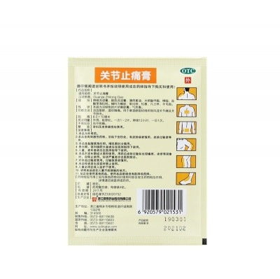 iSlot官方网站 - 引领潮水