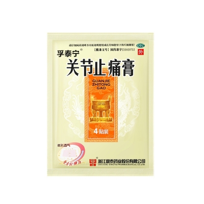 iSlot官方网站 - 引领潮水
