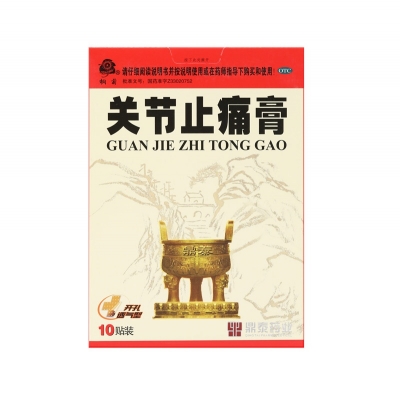 iSlot官方网站 - 引领潮水