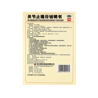 iSlot官方网站 - 引领潮水