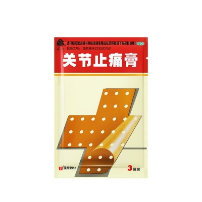 iSlot官方网站 - 引领潮水