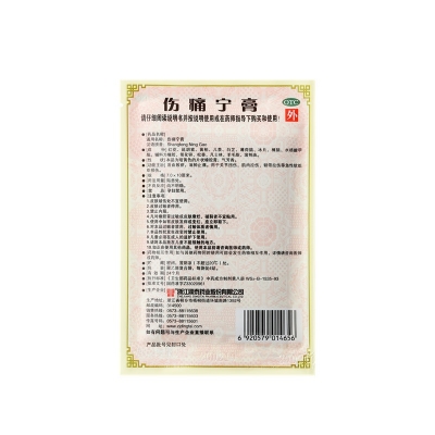 iSlot官方网站 - 引领潮水