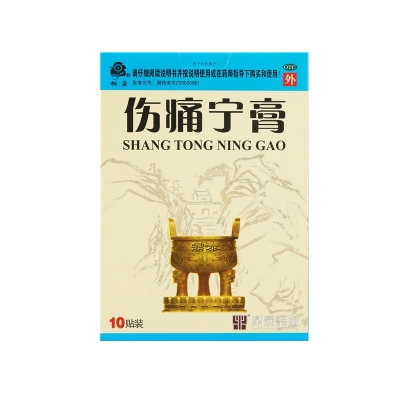 iSlot官方网站 - 引领潮水