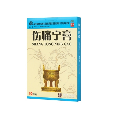 iSlot官方网站 - 引领潮水