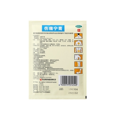 iSlot官方网站 - 引领潮水