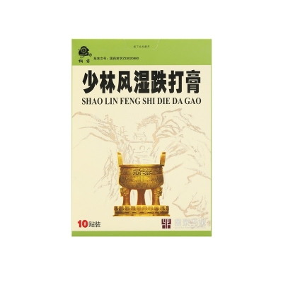 iSlot官方网站 - 引领潮水
