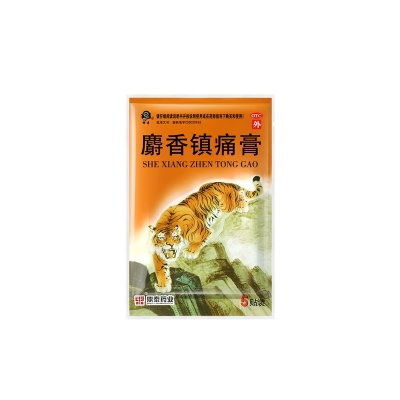 iSlot官方网站 - 引领潮水