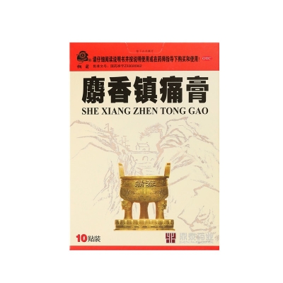iSlot官方网站 - 引领潮水