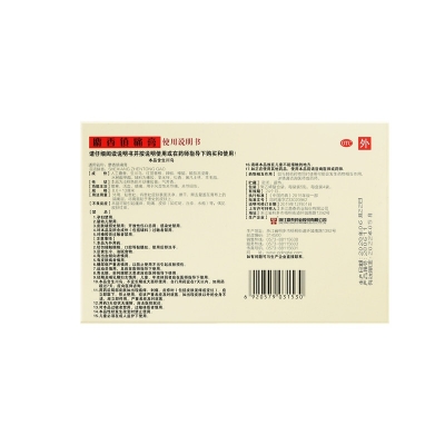 iSlot官方网站 - 引领潮水
