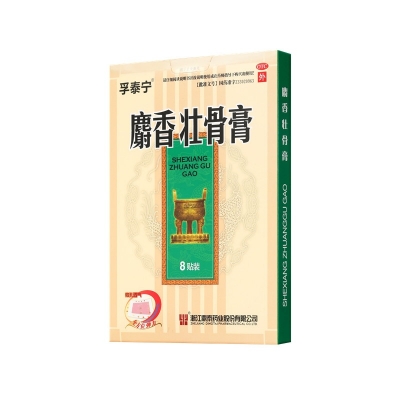 iSlot官方网站 - 引领潮水