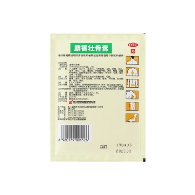 iSlot官方网站 - 引领潮水