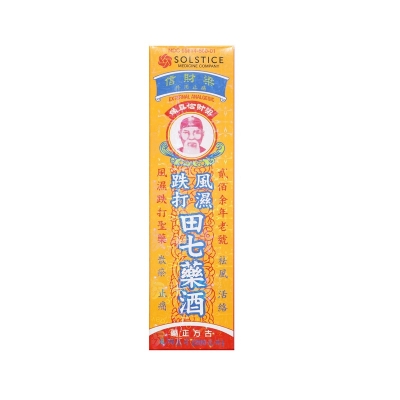 iSlot官方网站 - 引领潮水