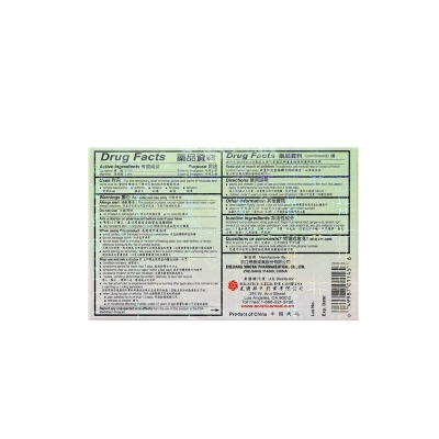 iSlot官方网站 - 引领潮水