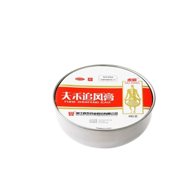 iSlot官方网站 - 引领潮水
