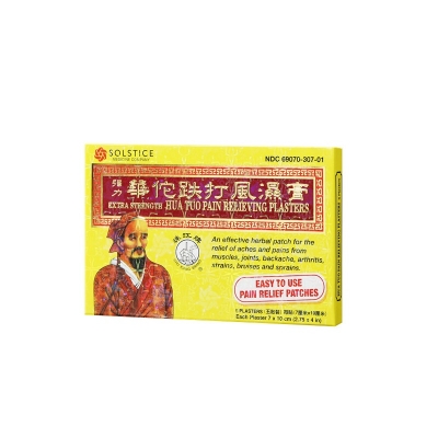 iSlot官方网站 - 引领潮水