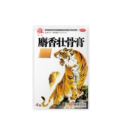 iSlot官方网站 - 引领潮水