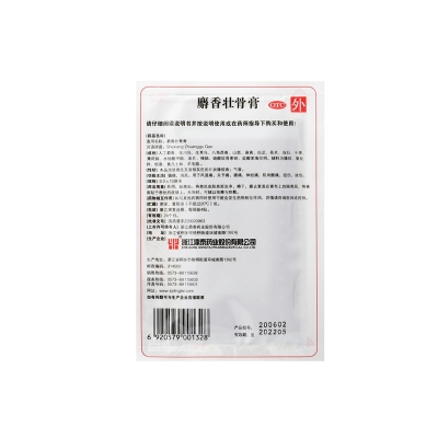 iSlot官方网站 - 引领潮水