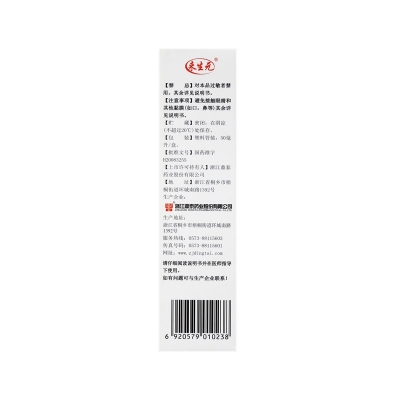 iSlot官方网站 - 引领潮水