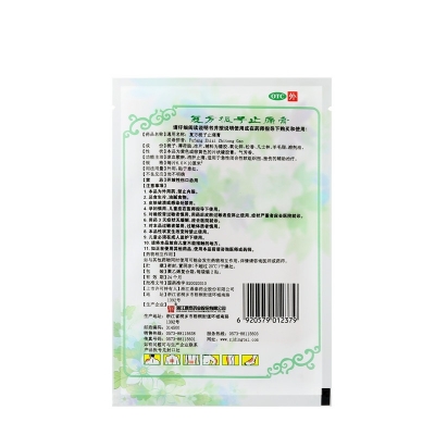 iSlot官方网站 - 引领潮水