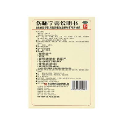 iSlot官方网站 - 引领潮水