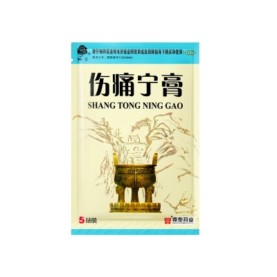 iSlot官方网站 - 引领潮水