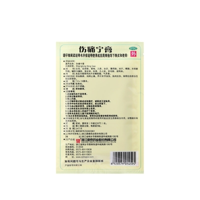 iSlot官方网站 - 引领潮水