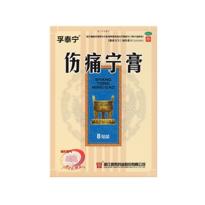 iSlot官方网站 - 引领潮水