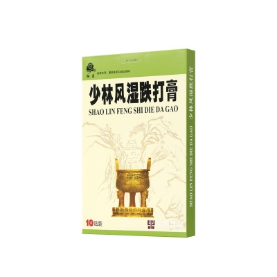 iSlot官方网站 - 引领潮水