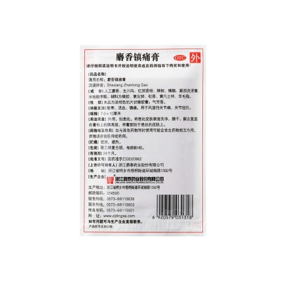 iSlot官方网站 - 引领潮水