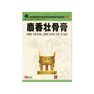 iSlot官方网站 - 引领潮水