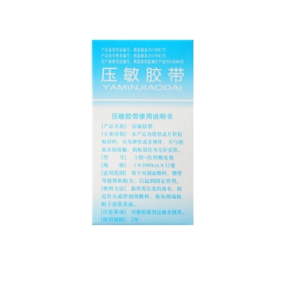 iSlot官方网站 - 引领潮水